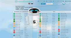 Desktop Screenshot of a-exchange.com